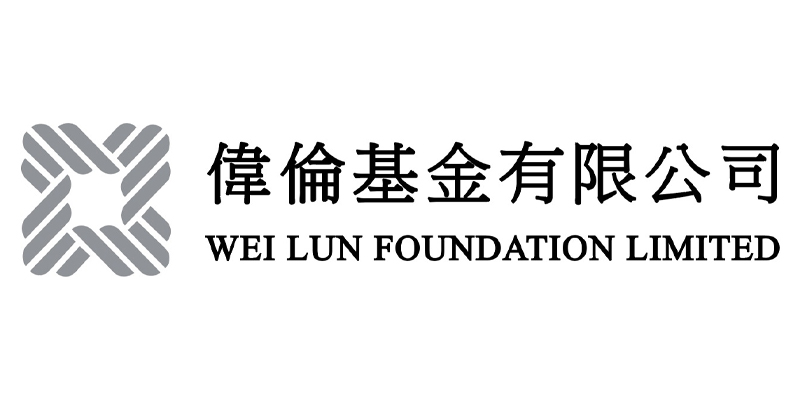 Wei Lun Foundation Limited