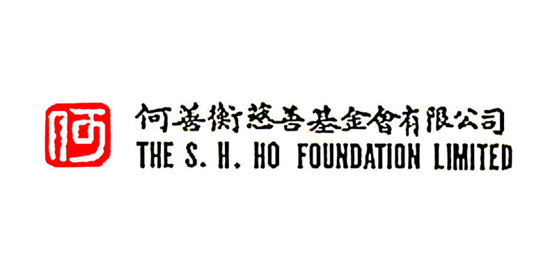The S. H. Ho Foundation Limited