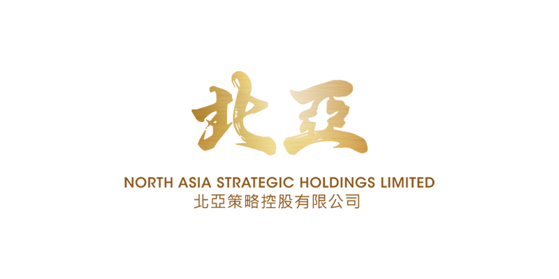North Asia Strategic Holdings Limited