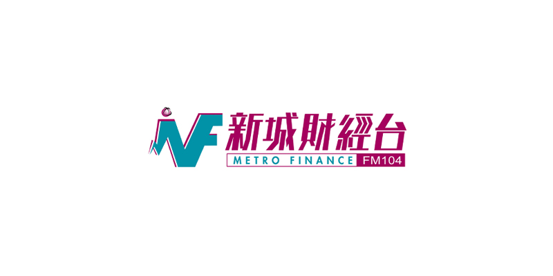 Metro Radio Finance