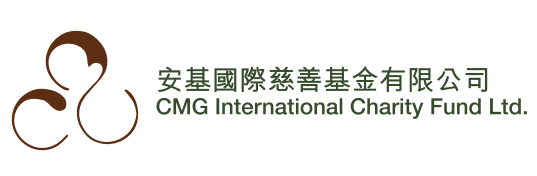 CMGICF_2025 CMGICF_2025